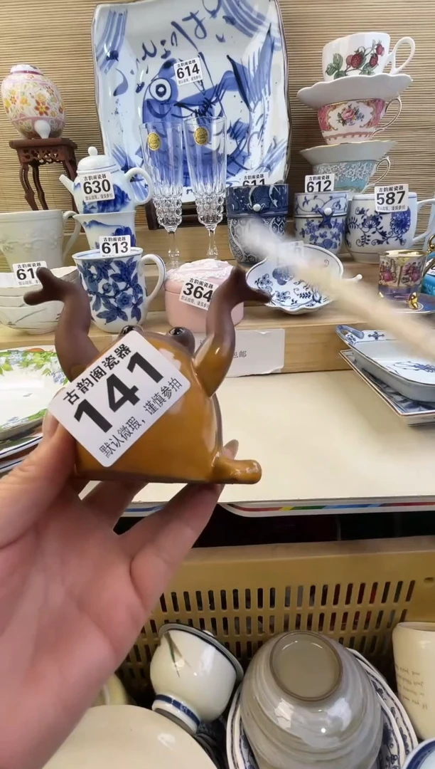 摆件期**血摆件瓷器瓷器瓷器