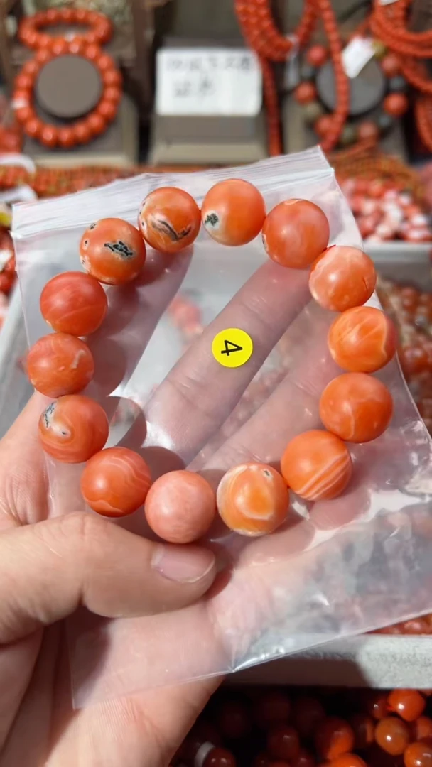 【闪购商品】南红玛瑙手串未镶嵌16
