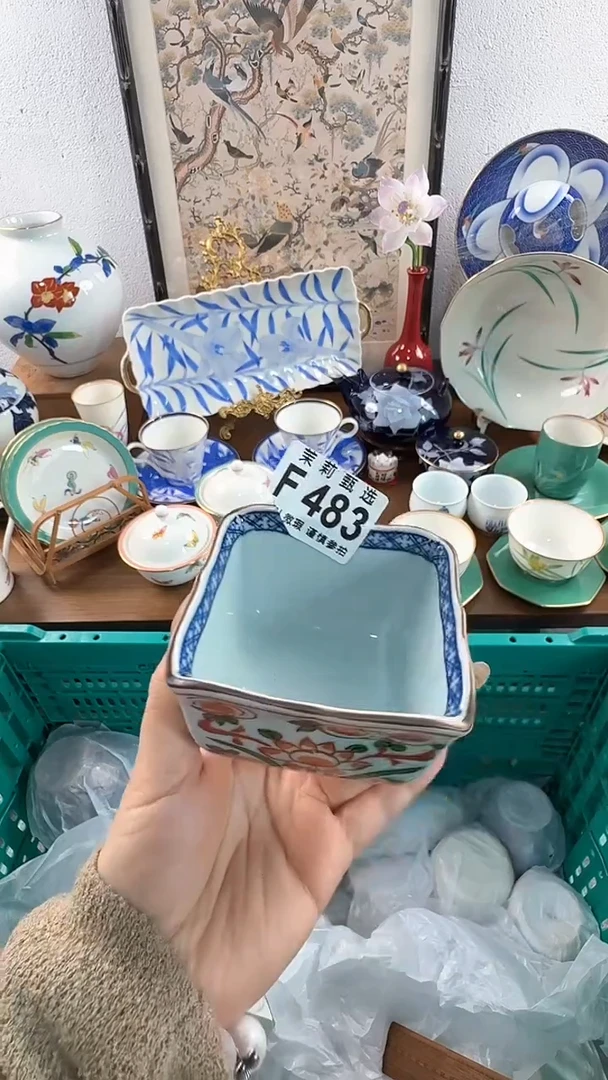 【闪购商品】茉莉甄选壹号商品483