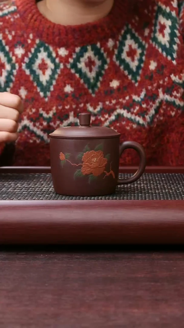 【闪购商品】紫砂公道杯*尾单微瑕牡丹