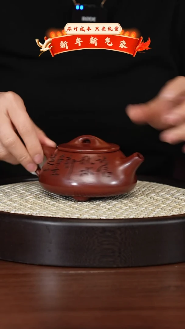 【闪购商品】紫砂茶壶宜兴紫砂壶h9896