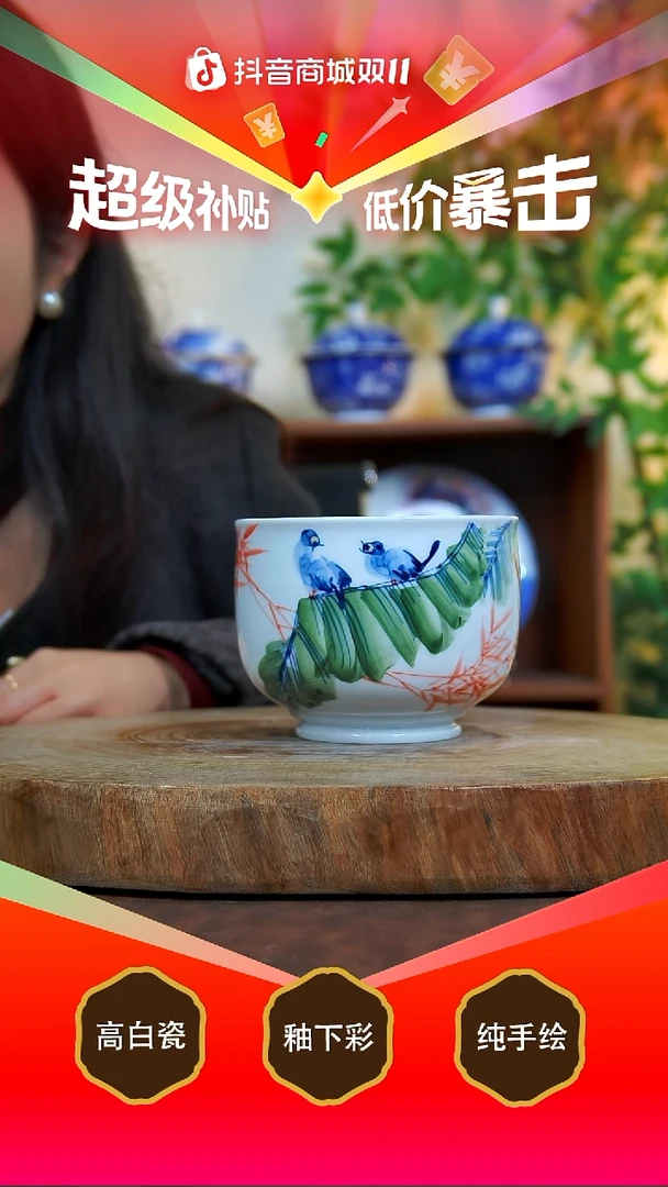 碗陶景德镇手工手绘陶瓷【食品级】