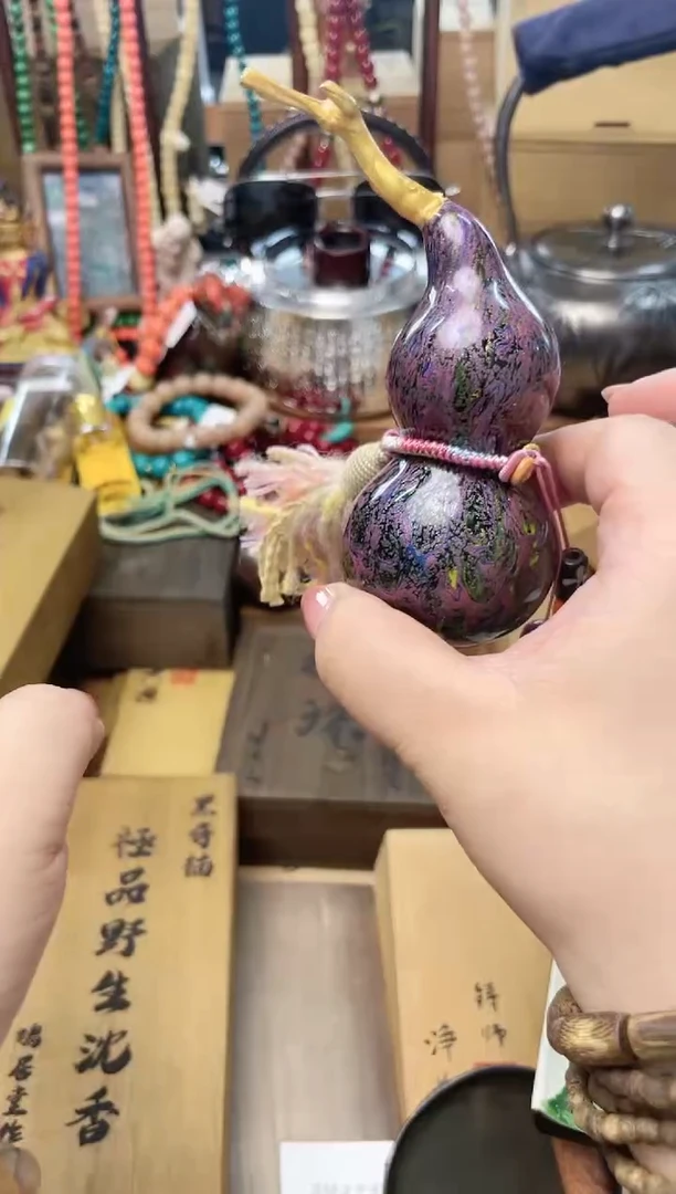 瓷片HL炎美杂货铺质量保证