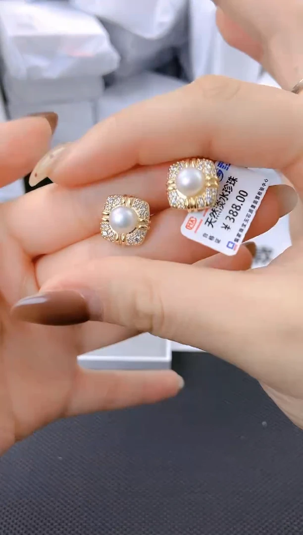 未镶嵌耳饰淡水珍珠ed1024