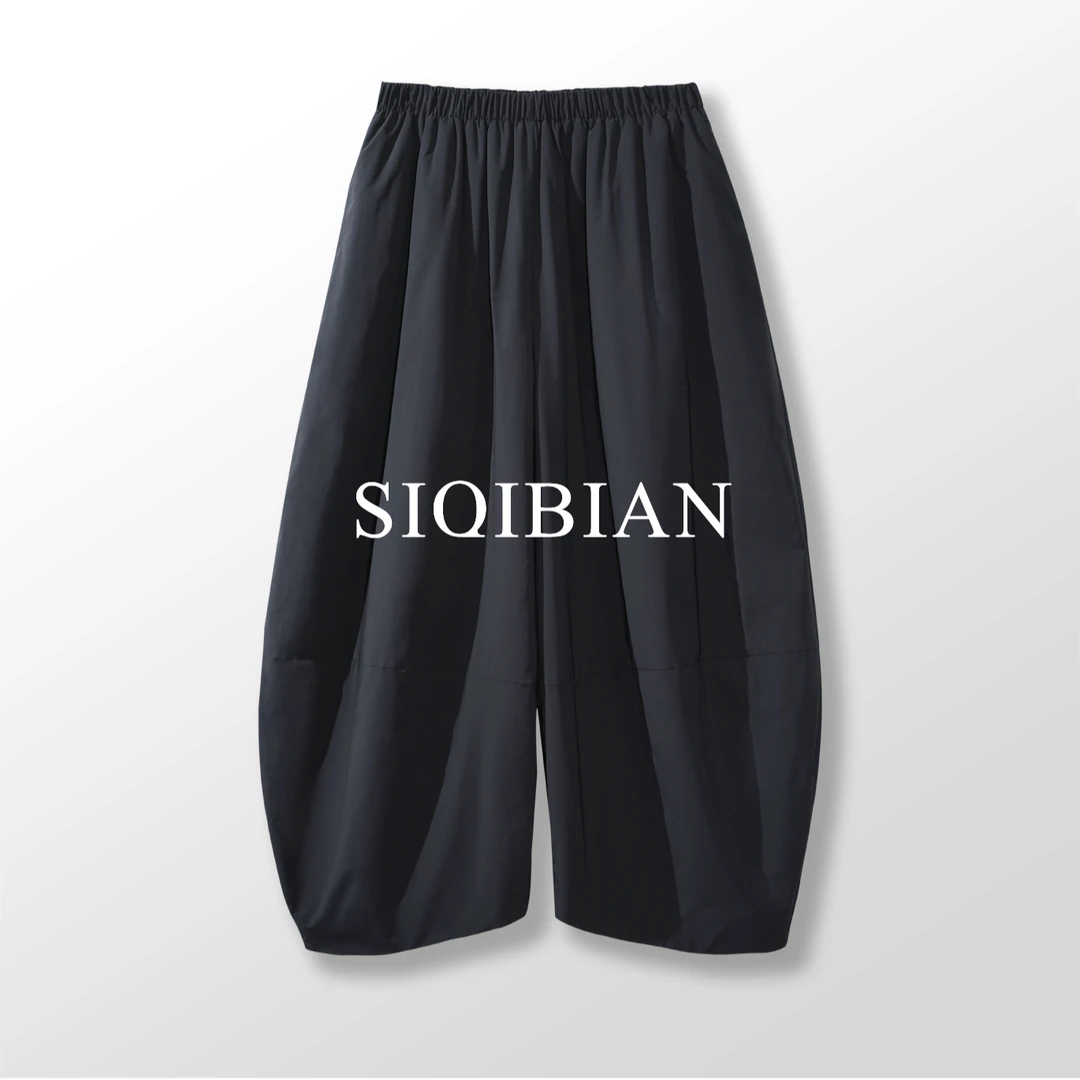 SIQIBIAN ｜25SS春季新品【棉裤】休闲百搭弯刀阔腿休闲裤-SQ-KZ051