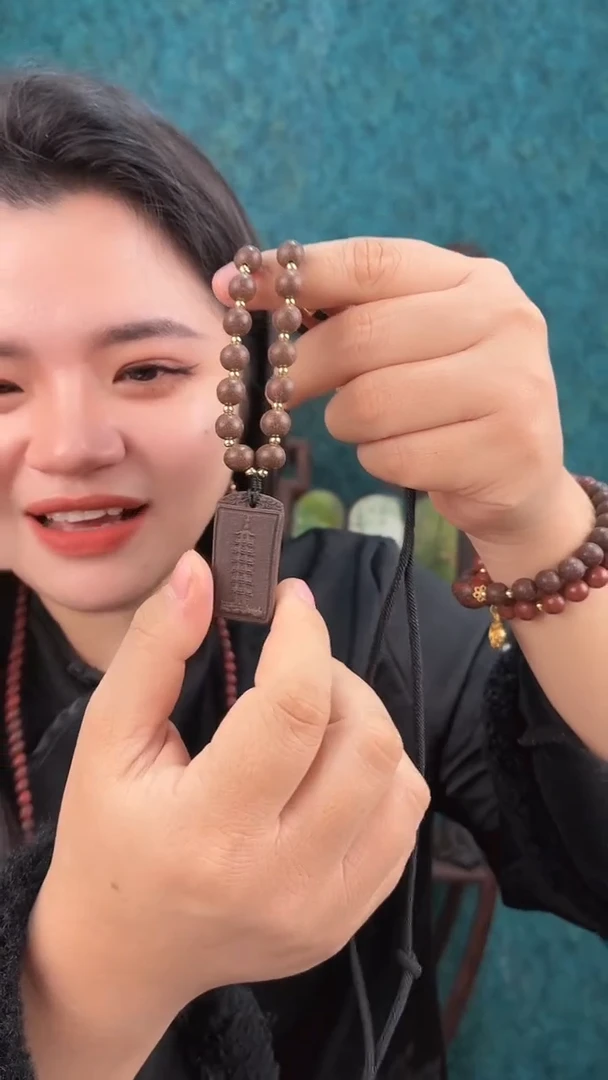 珠串千伶香方文昌塔+珠链