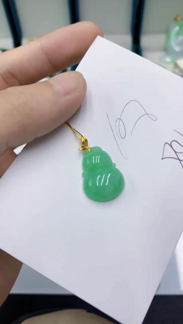 颈饰18K金镶嵌翡翠翡翠