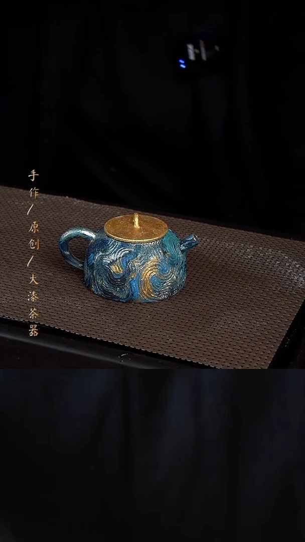 大漆壶694小康茶器