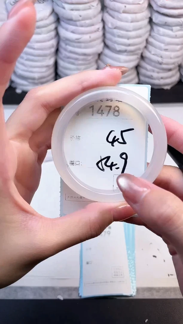 手镯玛瑙/玉髓未镶嵌1478