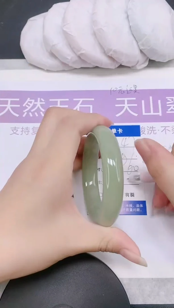 未镶嵌手镯石英质玉多样性发货-47-59/60