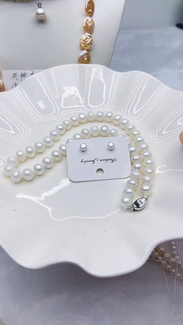 真珍珠项链45长国标长度