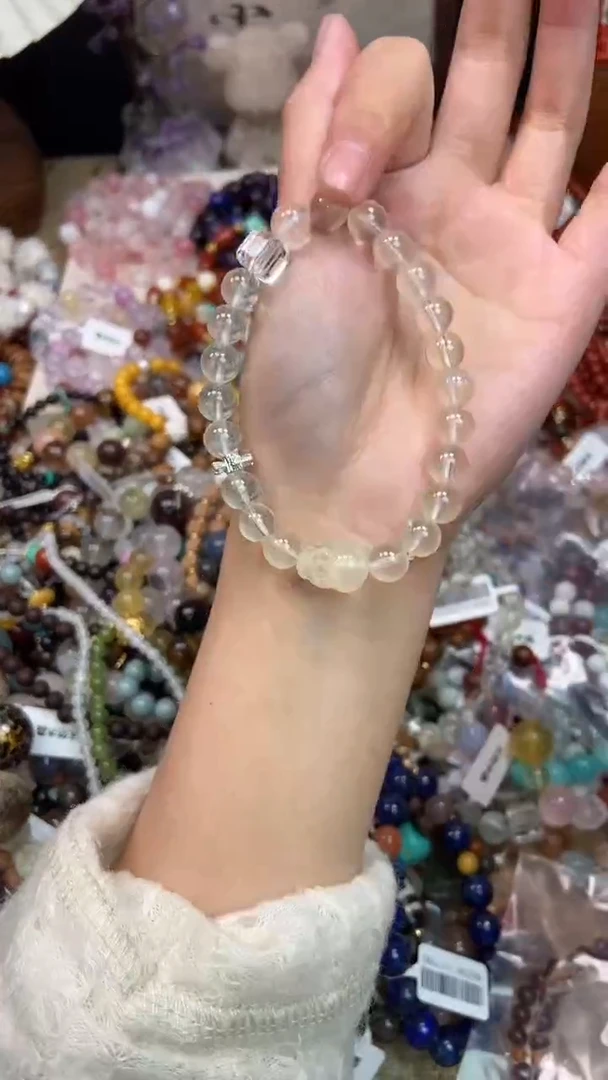 未镶嵌手链黄晶315