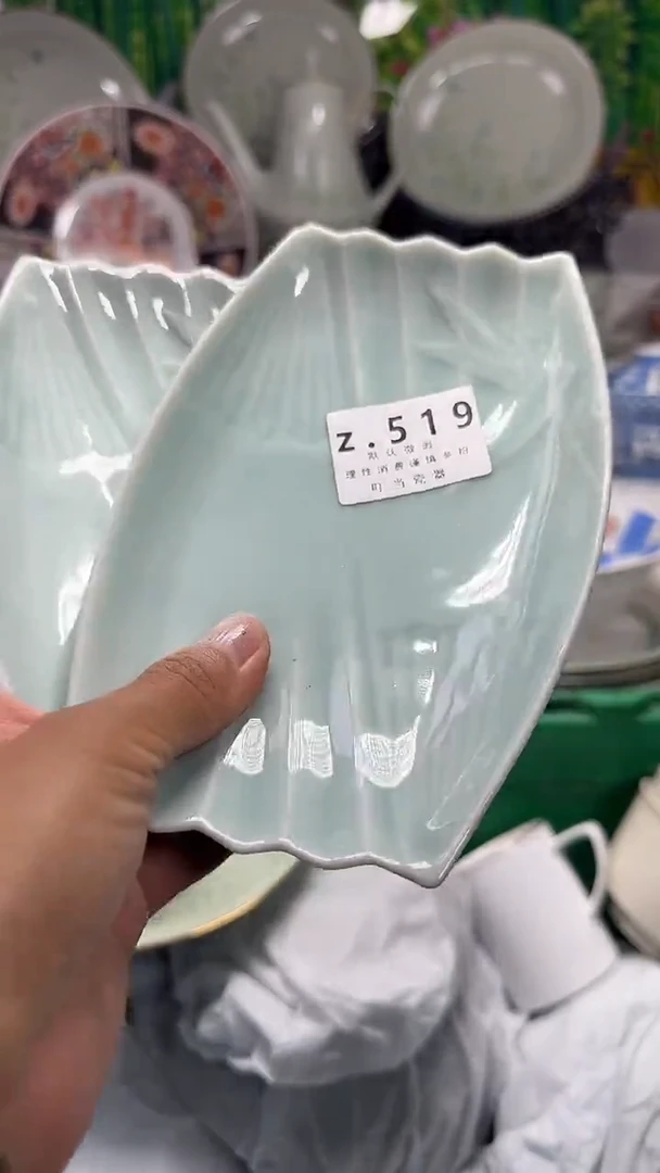 瓷片胡****)519yyyyyyyyyyyy