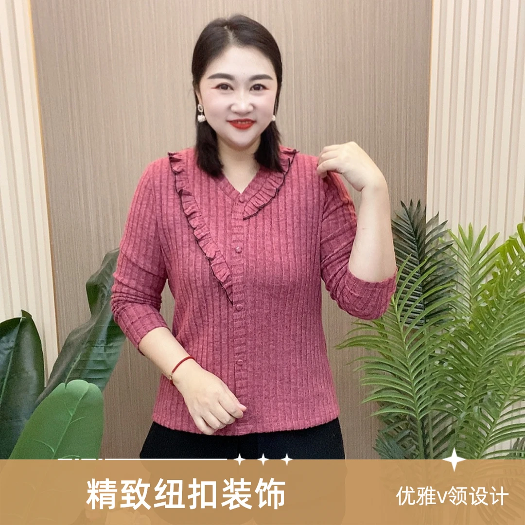 【款号8550-1】冬季新款时尚纽扣薄绒雪花绒花边领显瘦胖mm打底衫