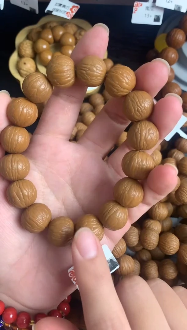 手串猴头核桃孔*聚宝盆15通货