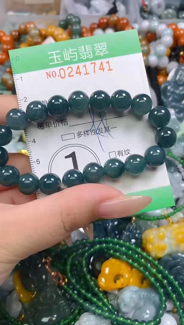 颈饰未镶嵌翡翠闪购0241741