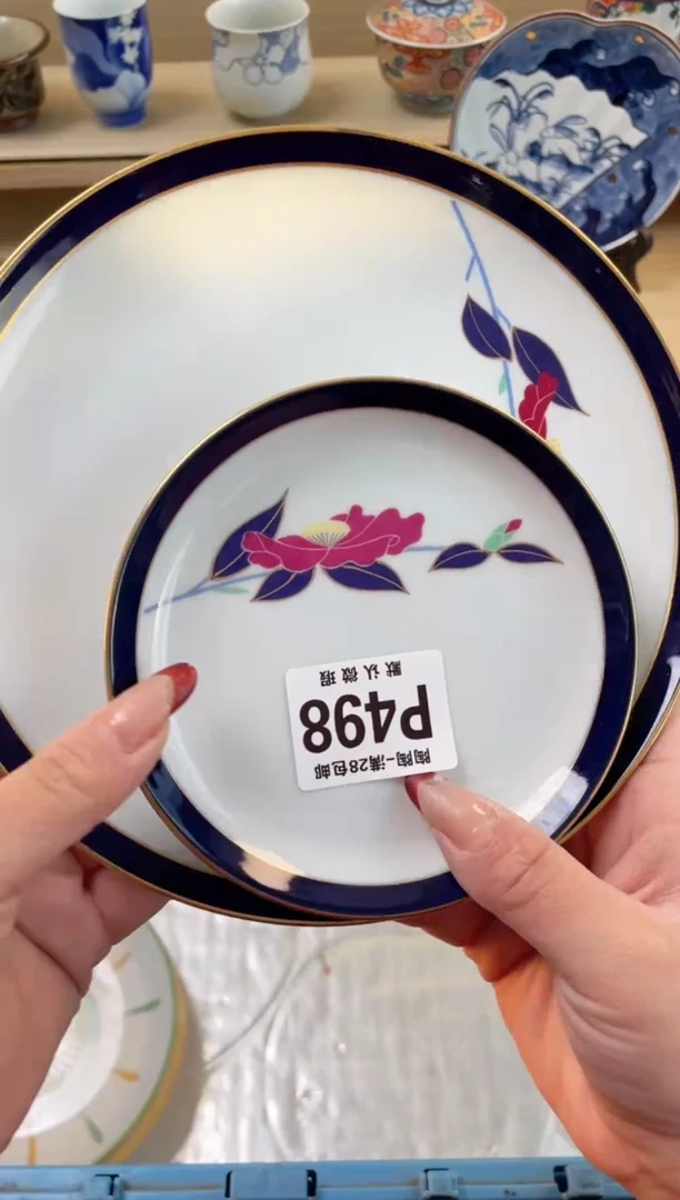 【闪购商品】杯瓷器瓷器瓷器瓷器P498