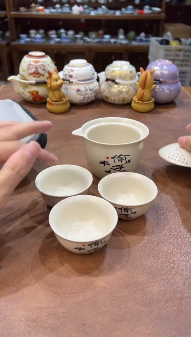 真的很便宜会开片的旅行茶具
