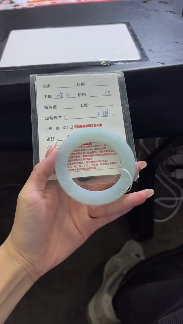 未镶嵌手镯定制翡翠家***✌定制手镯不退不换