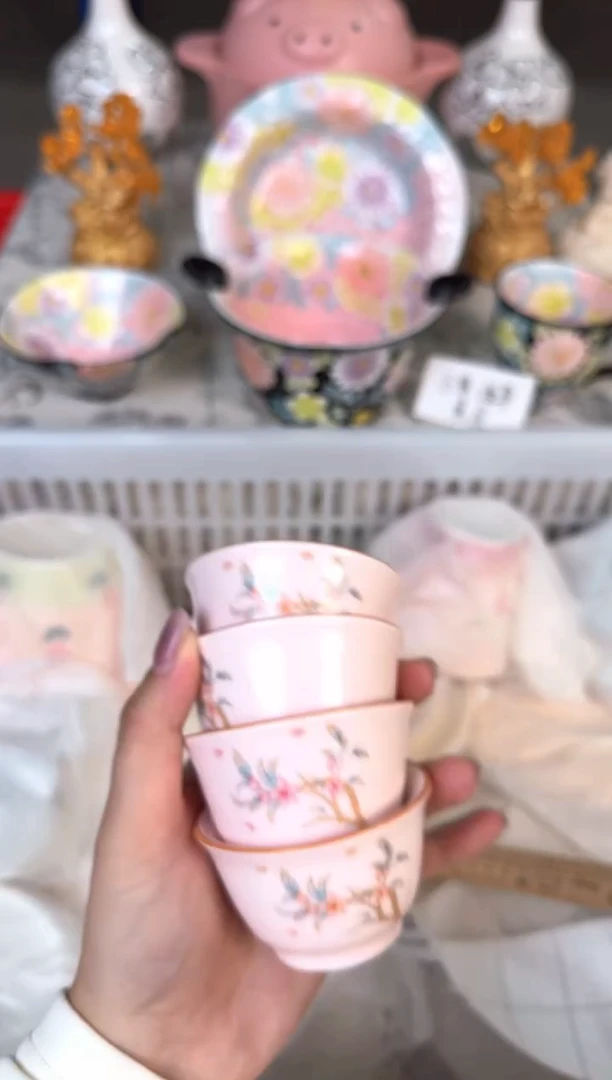 瓷片364默认微瑕15包邮库存1件