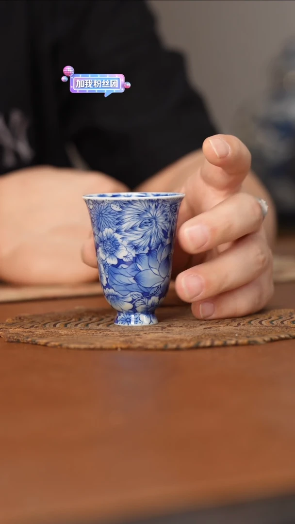 杯尚镇雅器青花万花