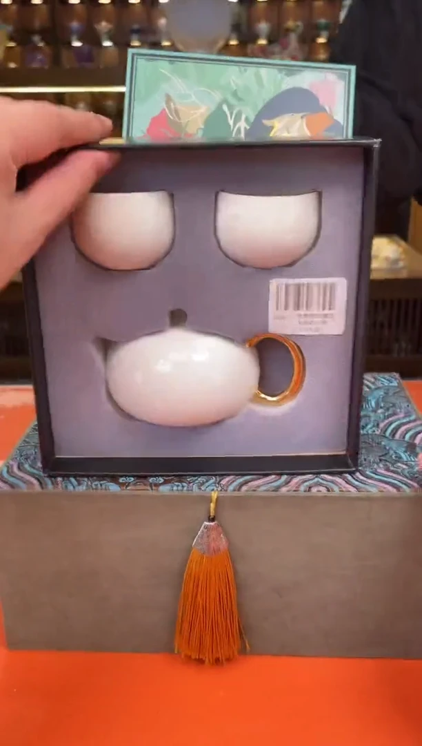 【闪购商品】4369