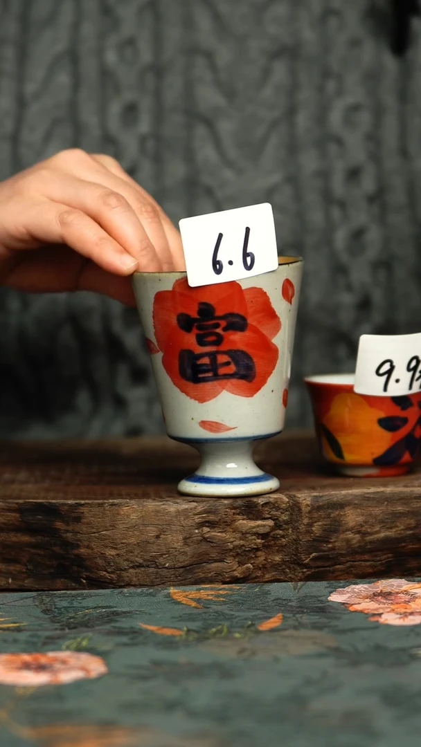【闪购商品】杯釉下彩手工手绘同款陶器