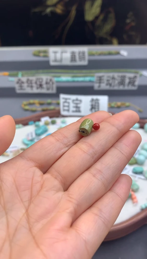 未镶嵌单珠南红玛瑙茜.A124