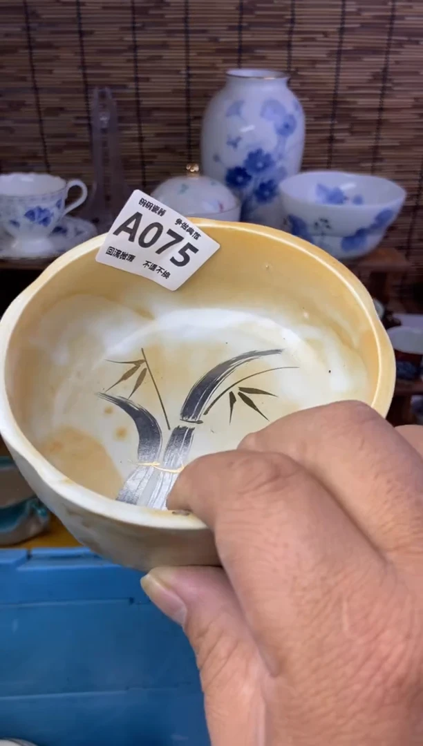 瓷片妮*075感谢支持13.14包邮