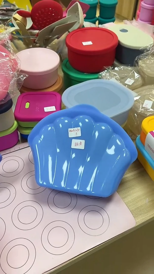 硅胶蓝色-大号硅胶袋