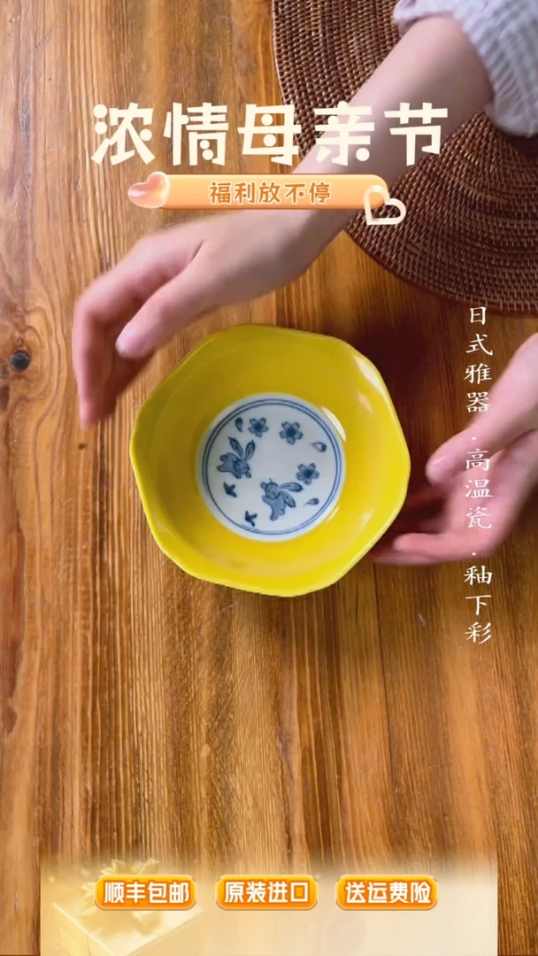 瓷片178757178757178757