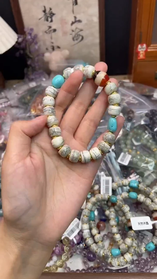 未镶嵌玛瑙手饰167