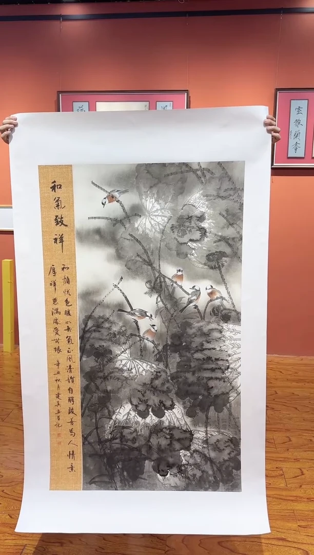 【闪购商品】国画周建真老师绘画作品25-26