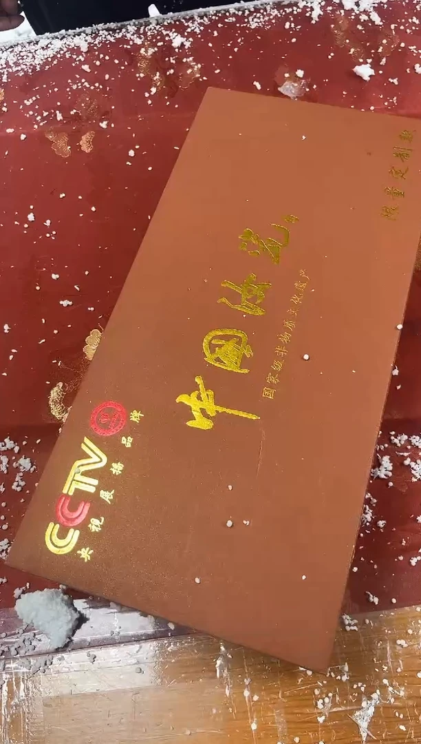 【闪购商品】精品茶具@@@@@@@@@@@