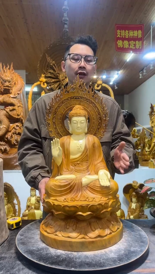 香樟木大日如来福利价格