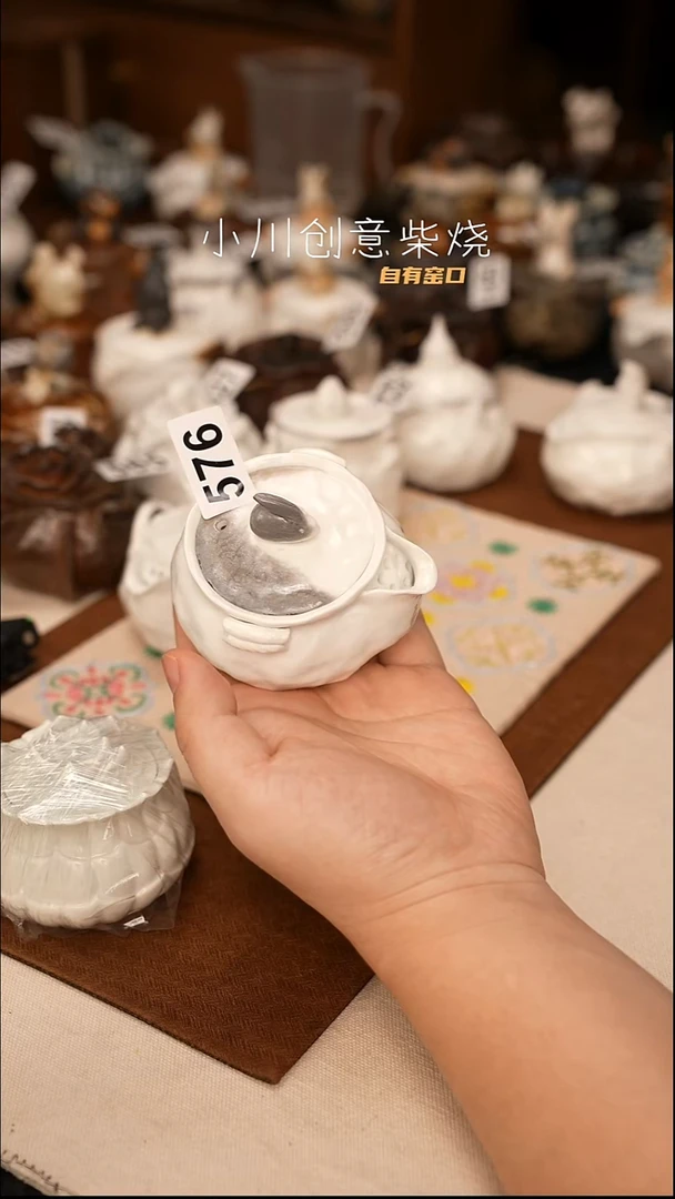 用****0576纯柴裸烧自然落灰器