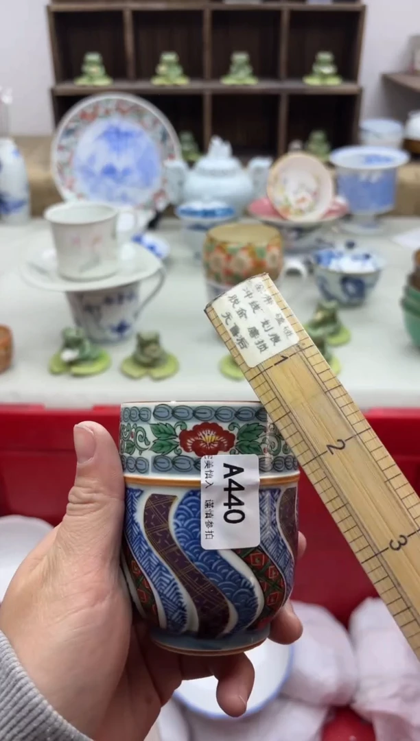 【闪购商品】碟440A...........