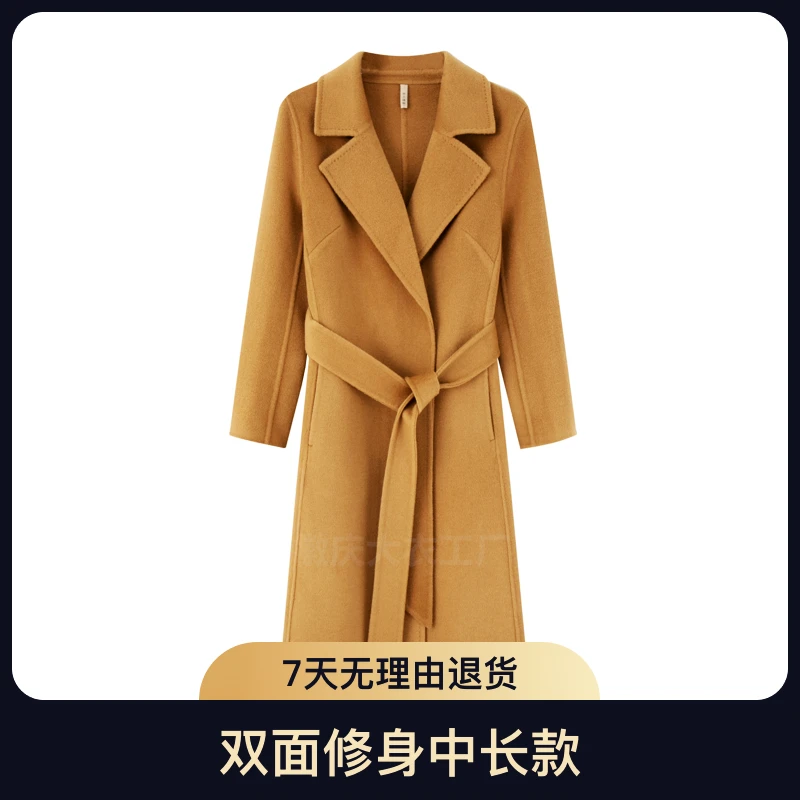 风衣春秋冬显瘦女士时尚气质百搭修身中长款西装领羊毛大衣外套