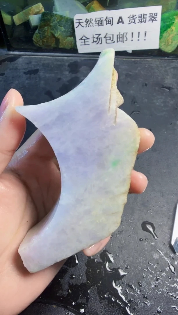 未镶嵌挂件翡翠天然翡翠102