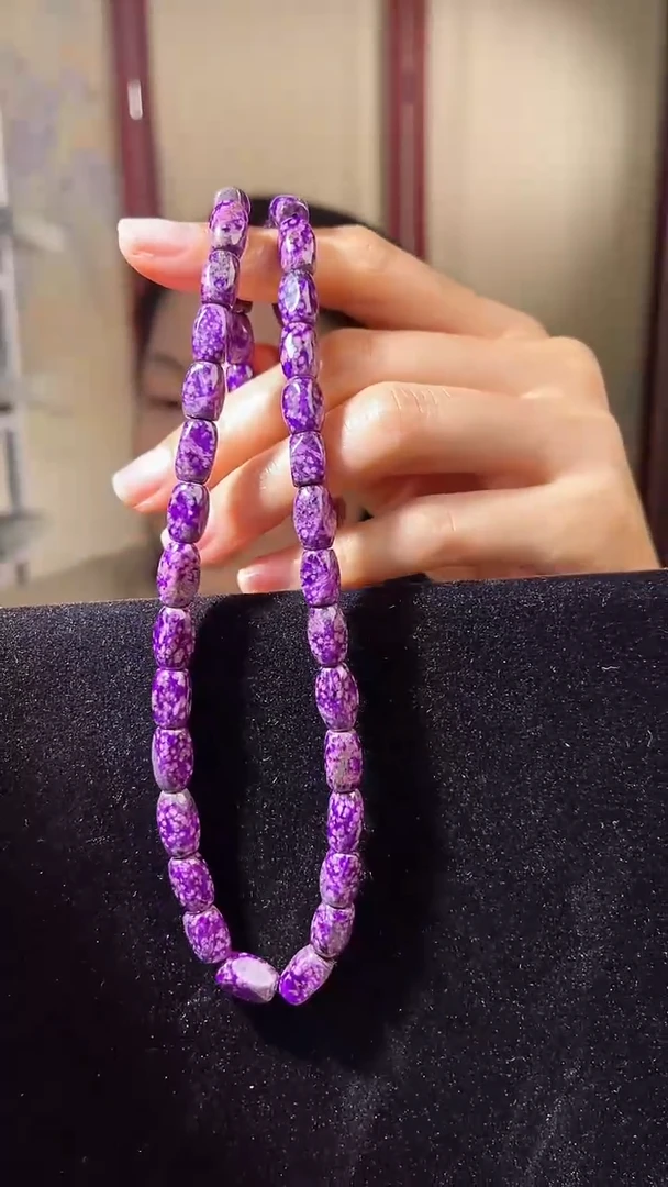 【闪购商品】苏纪石（舒俱来）项链k金未镶嵌