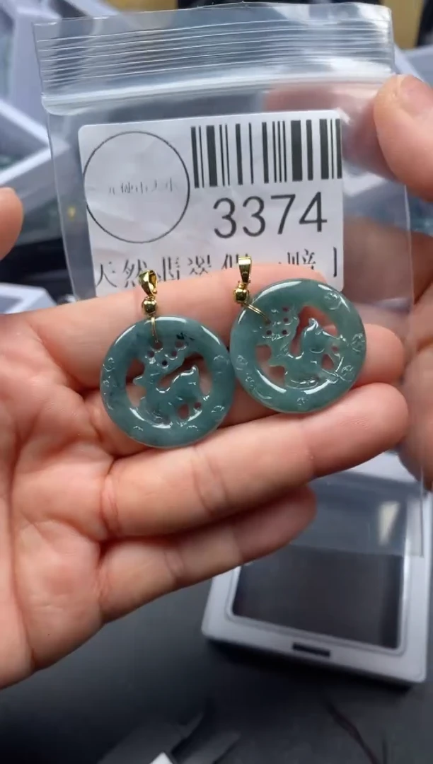 吊坠(不含链)未镶嵌翡翠3374