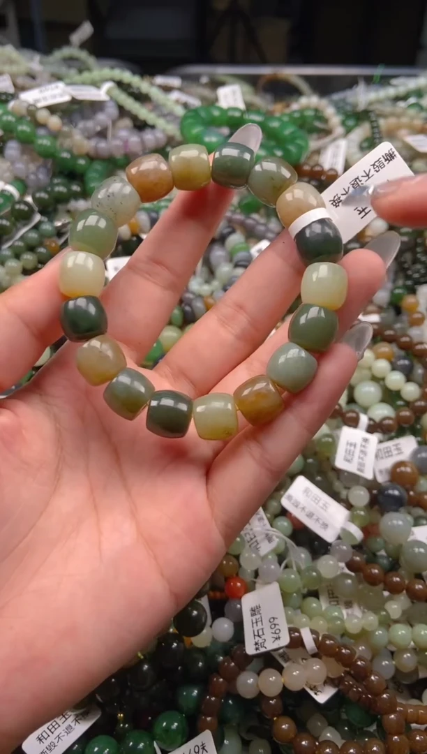 和田玉未镶嵌挂件1