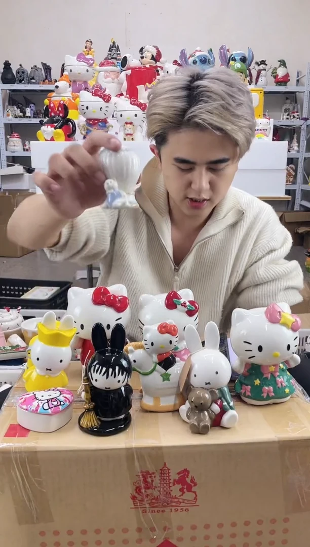 杯满28包邮微瑕陶瓷不退不换