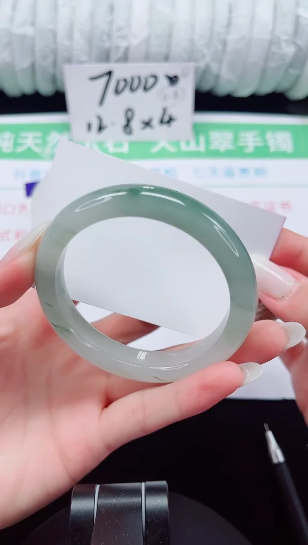 未镶嵌手镯石英质玉113-56/57