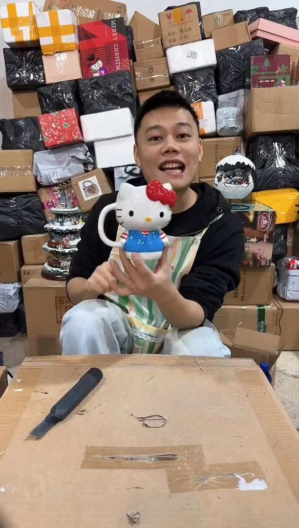 瓷片条纹kt全身杯