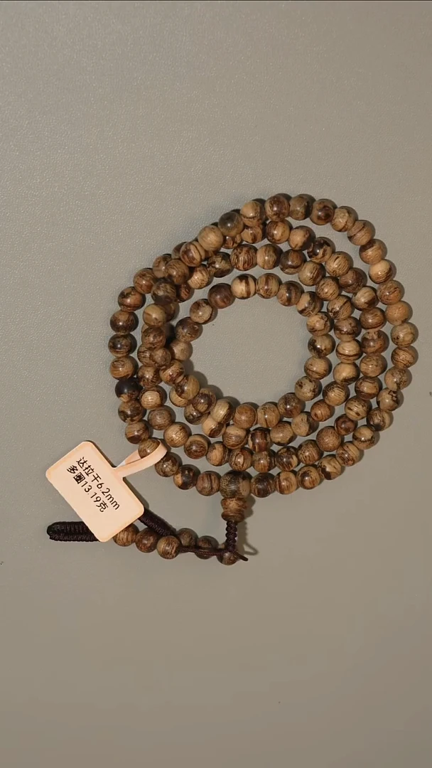 沉香手串达拉干0.6多圈99分沉手串13.19克