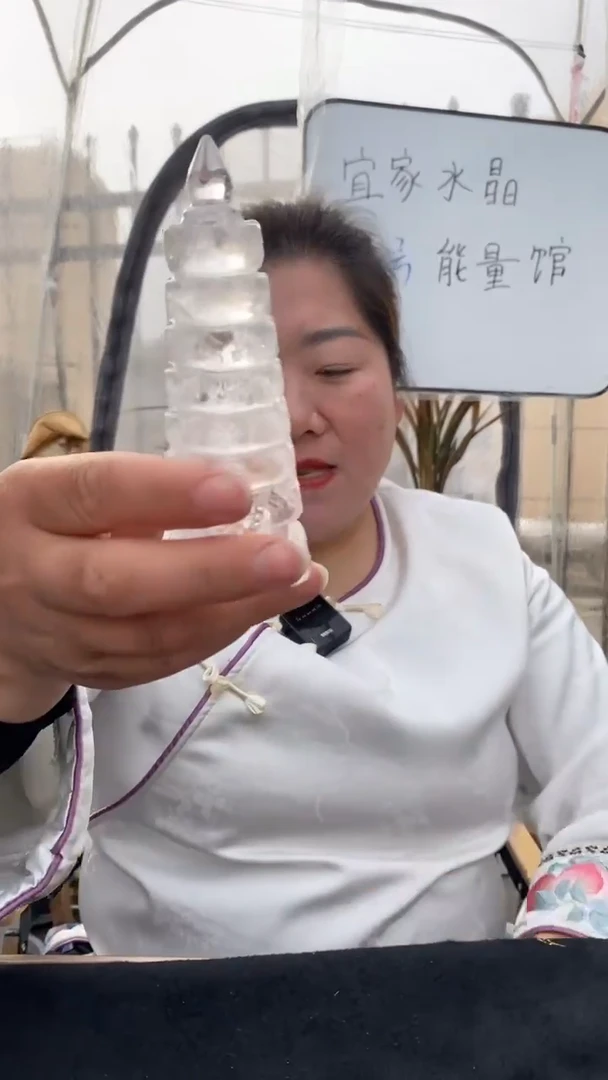 【闪购商品】水晶文昌塔未镶嵌白水晶文昌塔D149