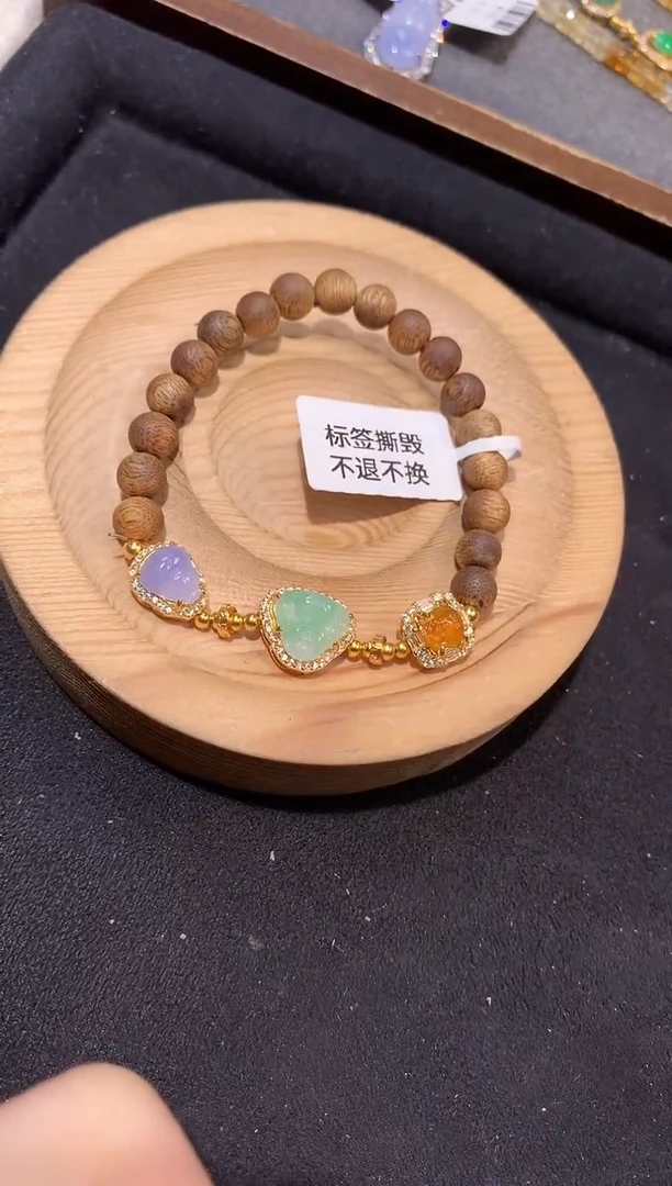 银S925镶嵌手串翡翠手串