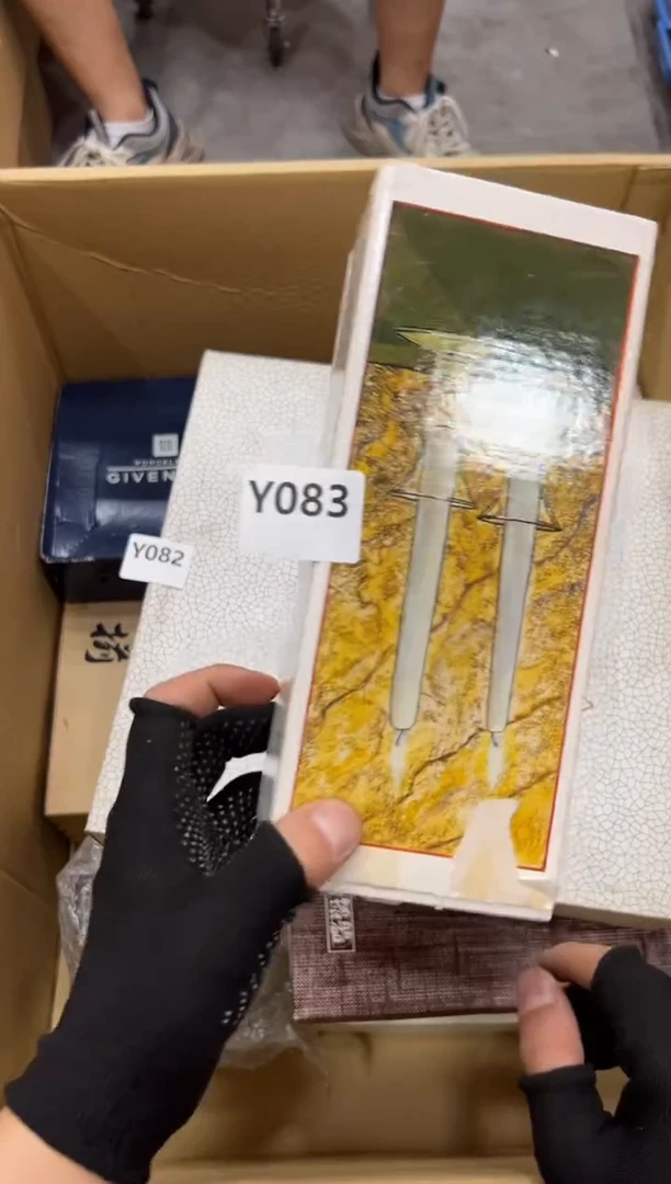 瓷片用****0083中古商品，谨慎参拍