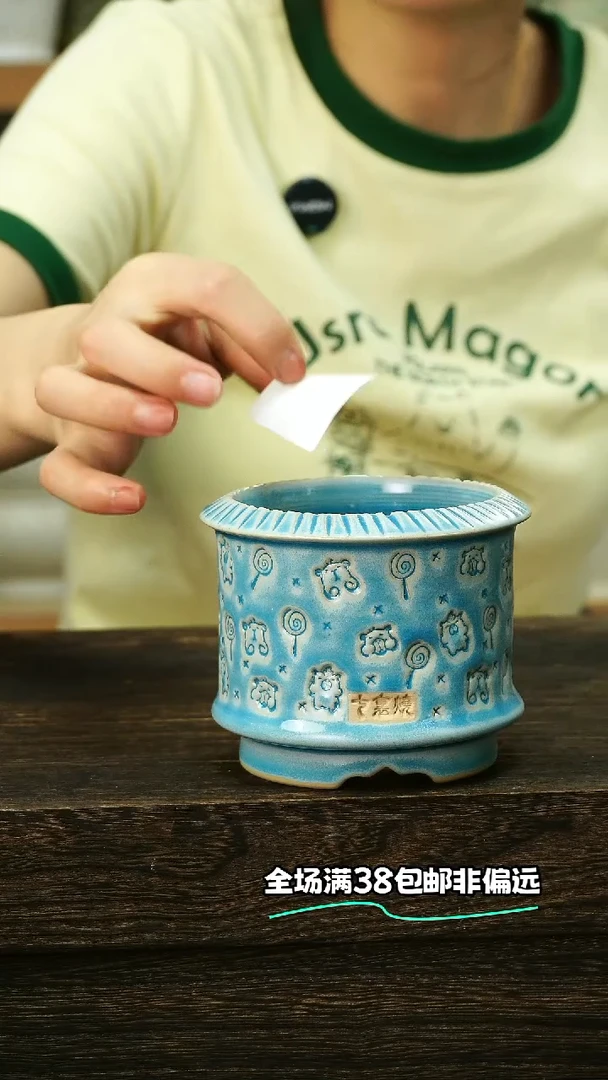 混发默认瑕6-8-175口8